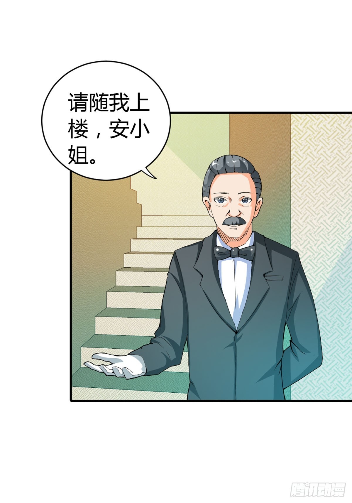 第16话-第16话