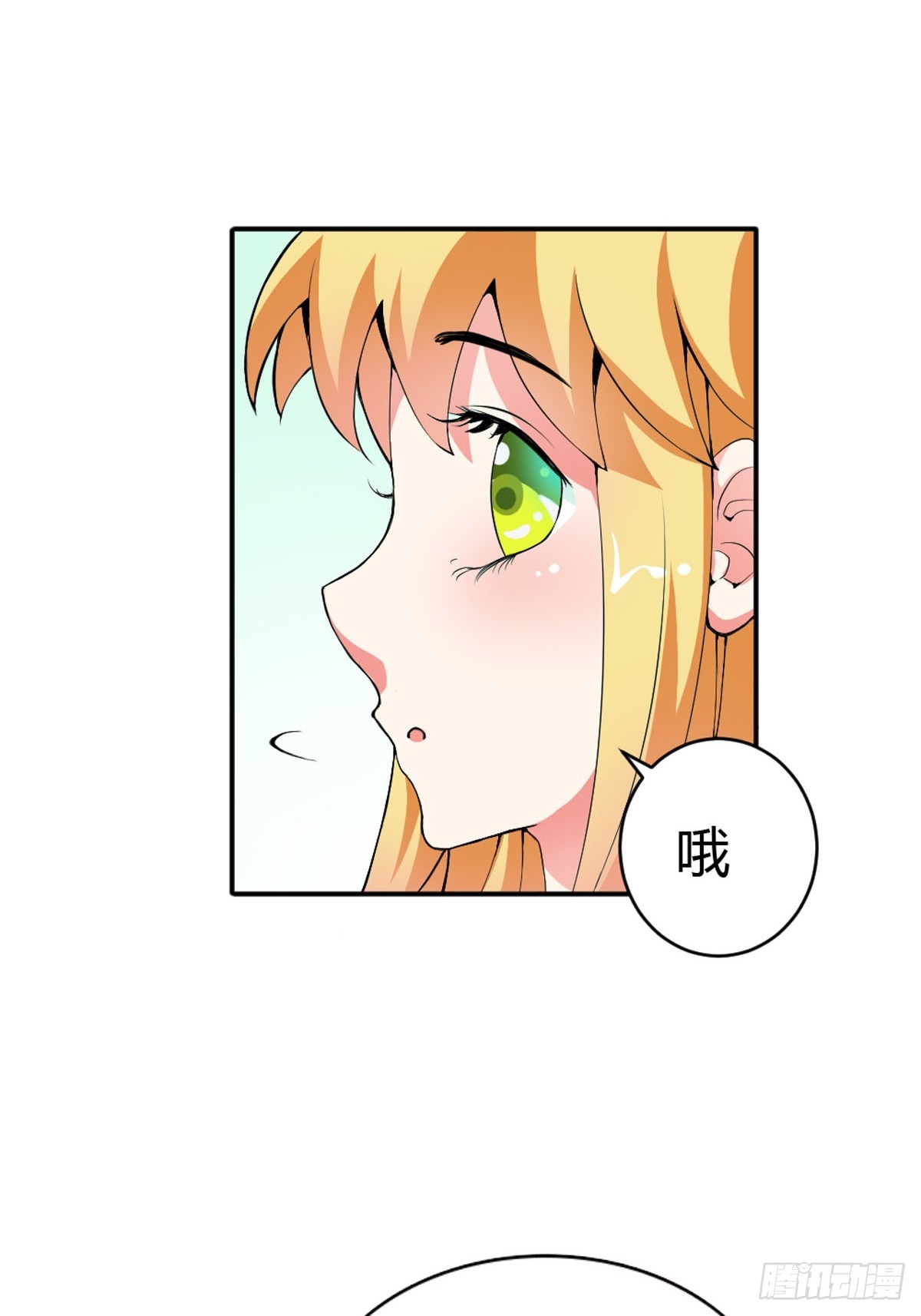 第16话-第16话