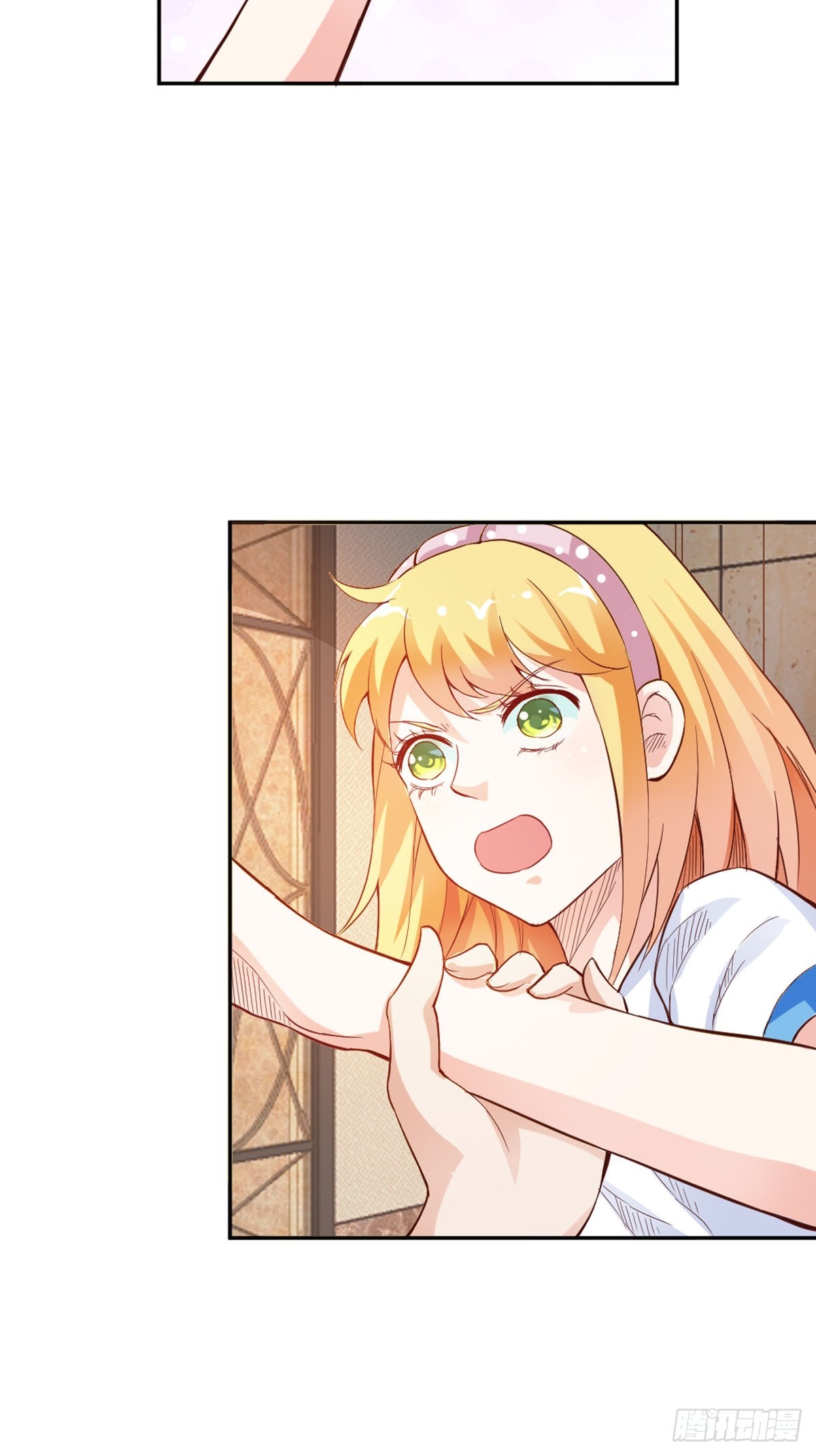 第16话-第16话