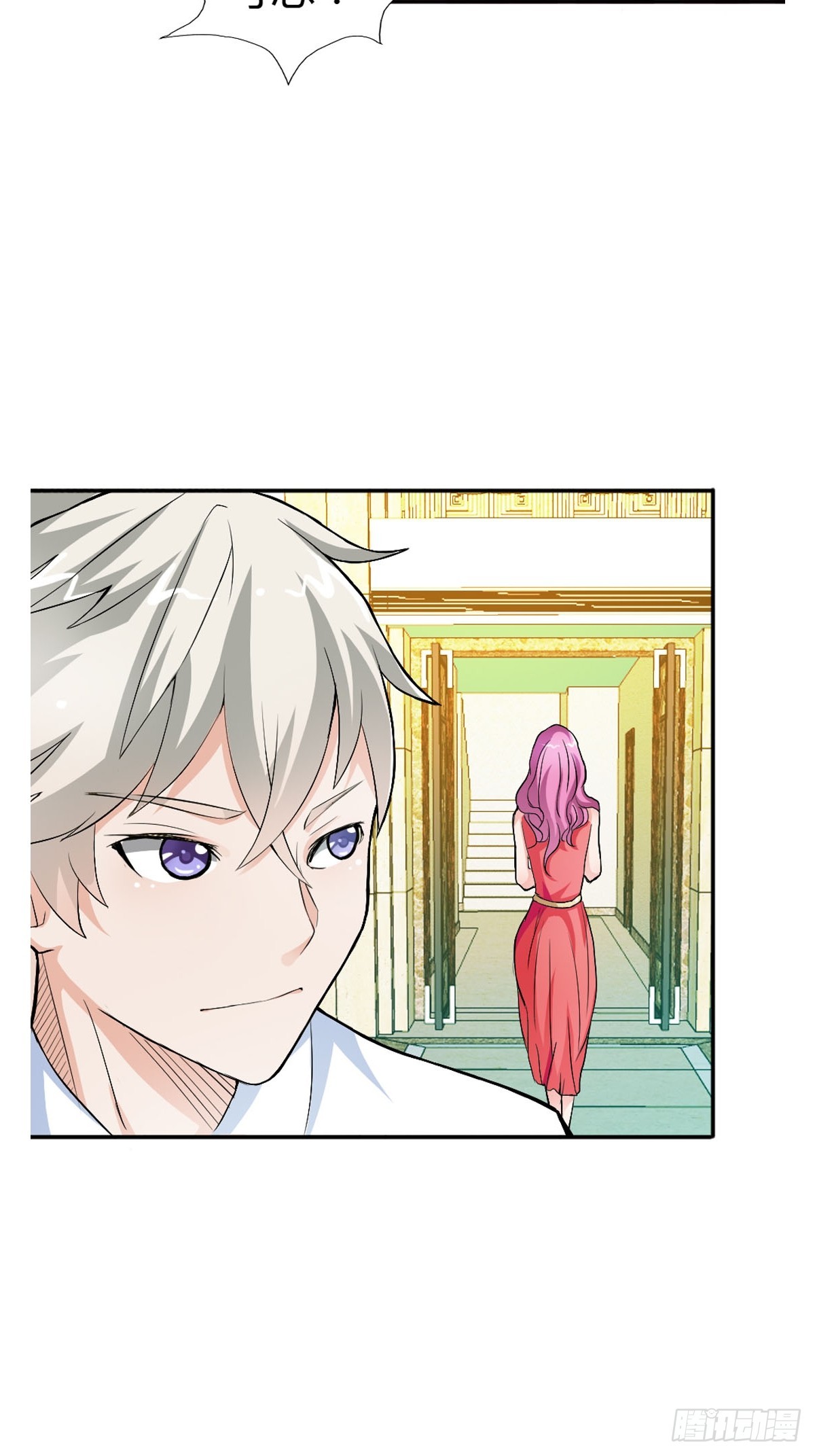 第18话-第18话