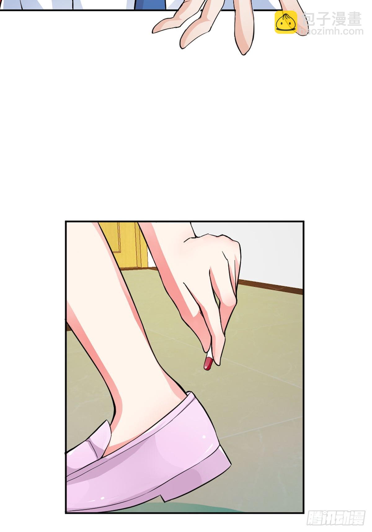 第20话-第20话