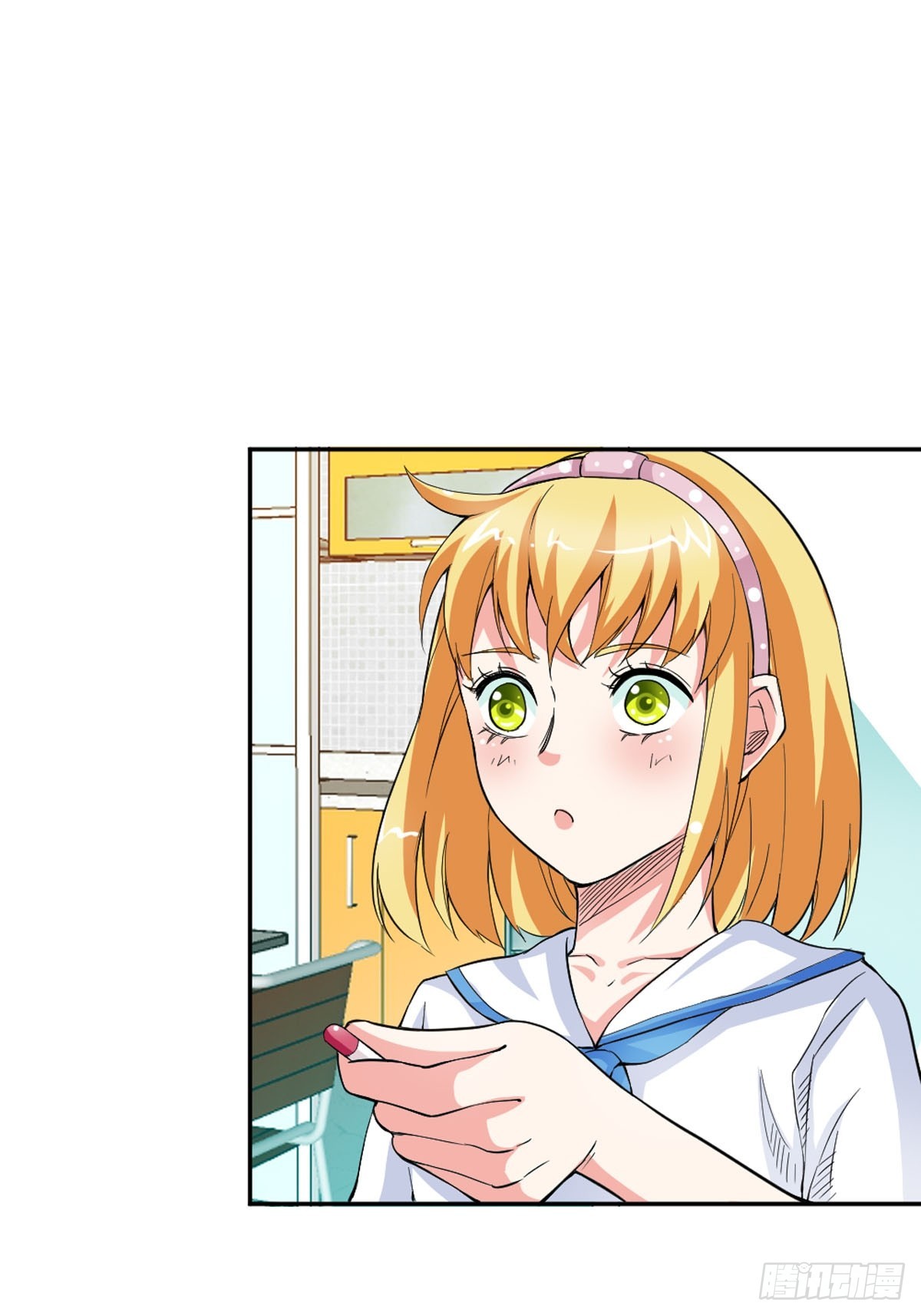 第20话-第20话