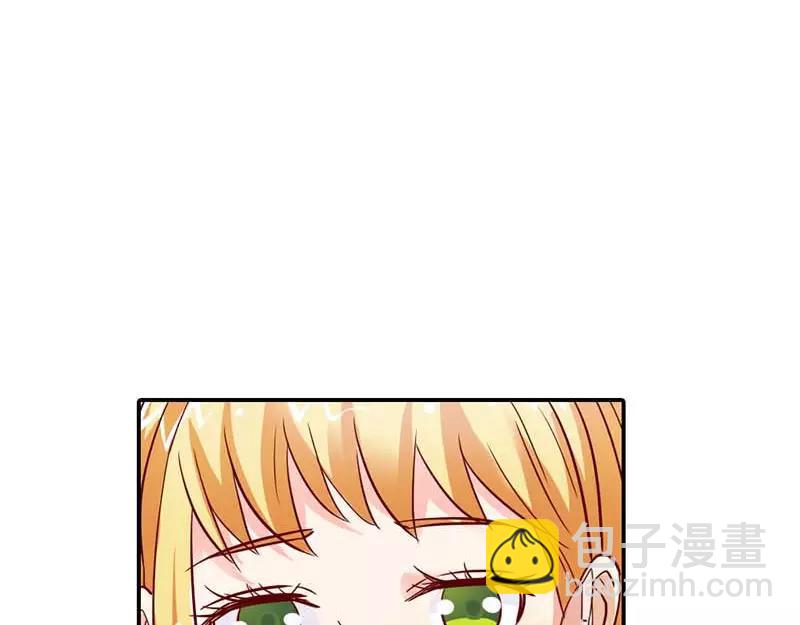 第3话 好好说话脱什么衣服啊(1/2)-第4话