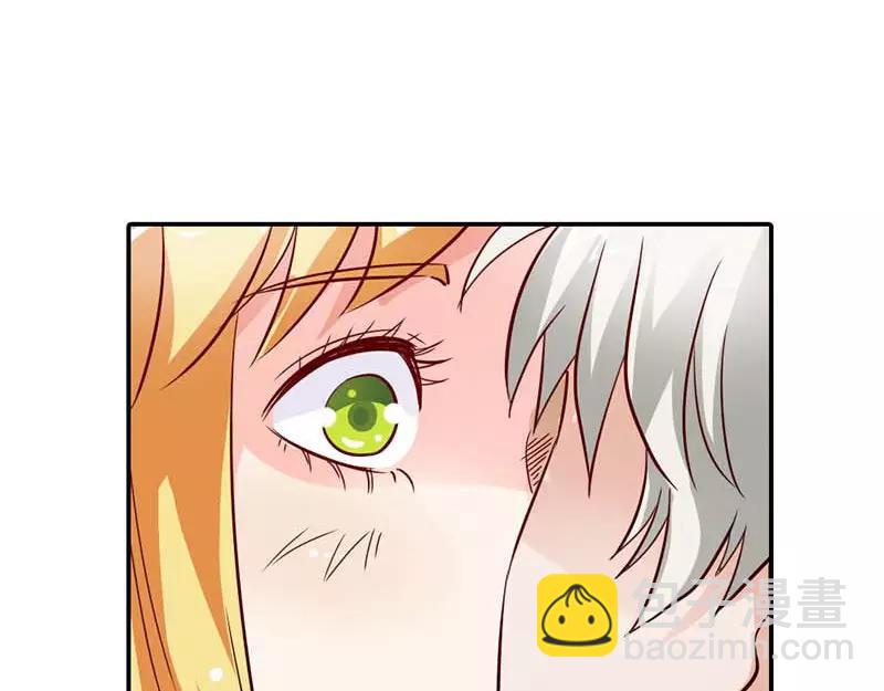 第3话 好好说话脱什么衣服啊(1/2)-第4话