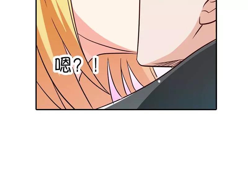 第3话 好好说话脱什么衣服啊(1/2)-第4话