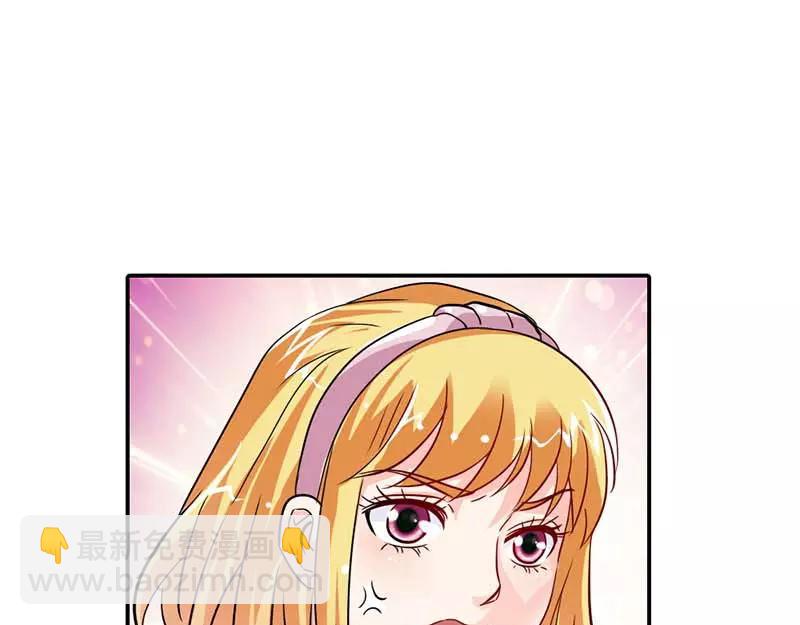 第3话 好好说话脱什么衣服啊(1/2)-第4话