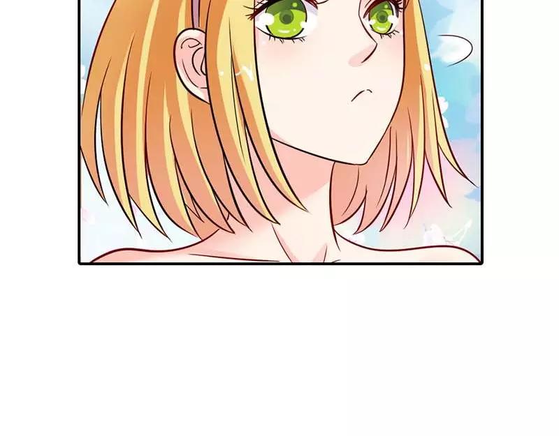 第3话 好好说话脱什么衣服啊(1/2)-第4话