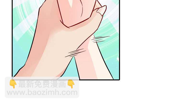 第3话 好好说话脱什么衣服啊(1/2)-第4话