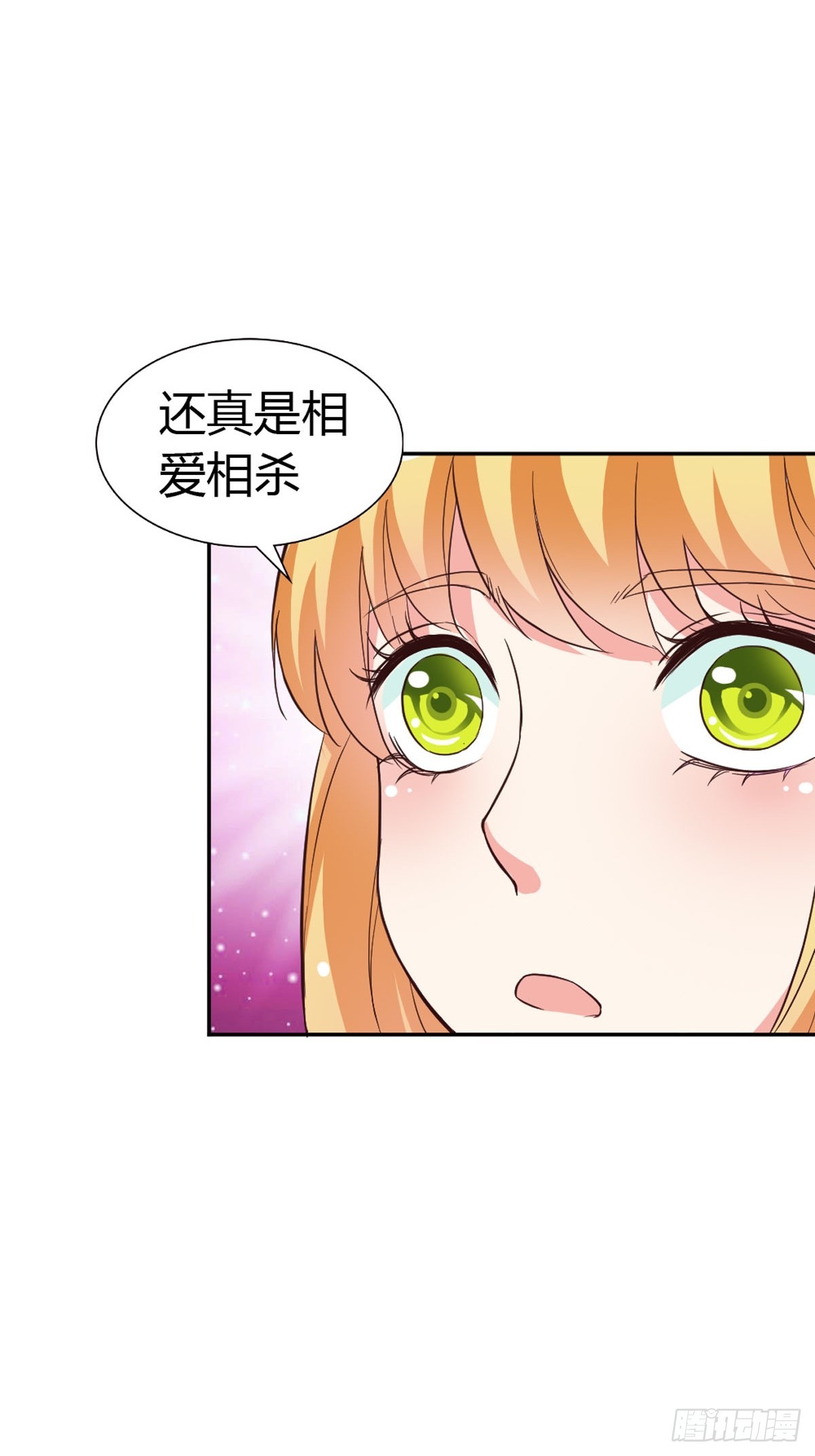 第22话-第22话