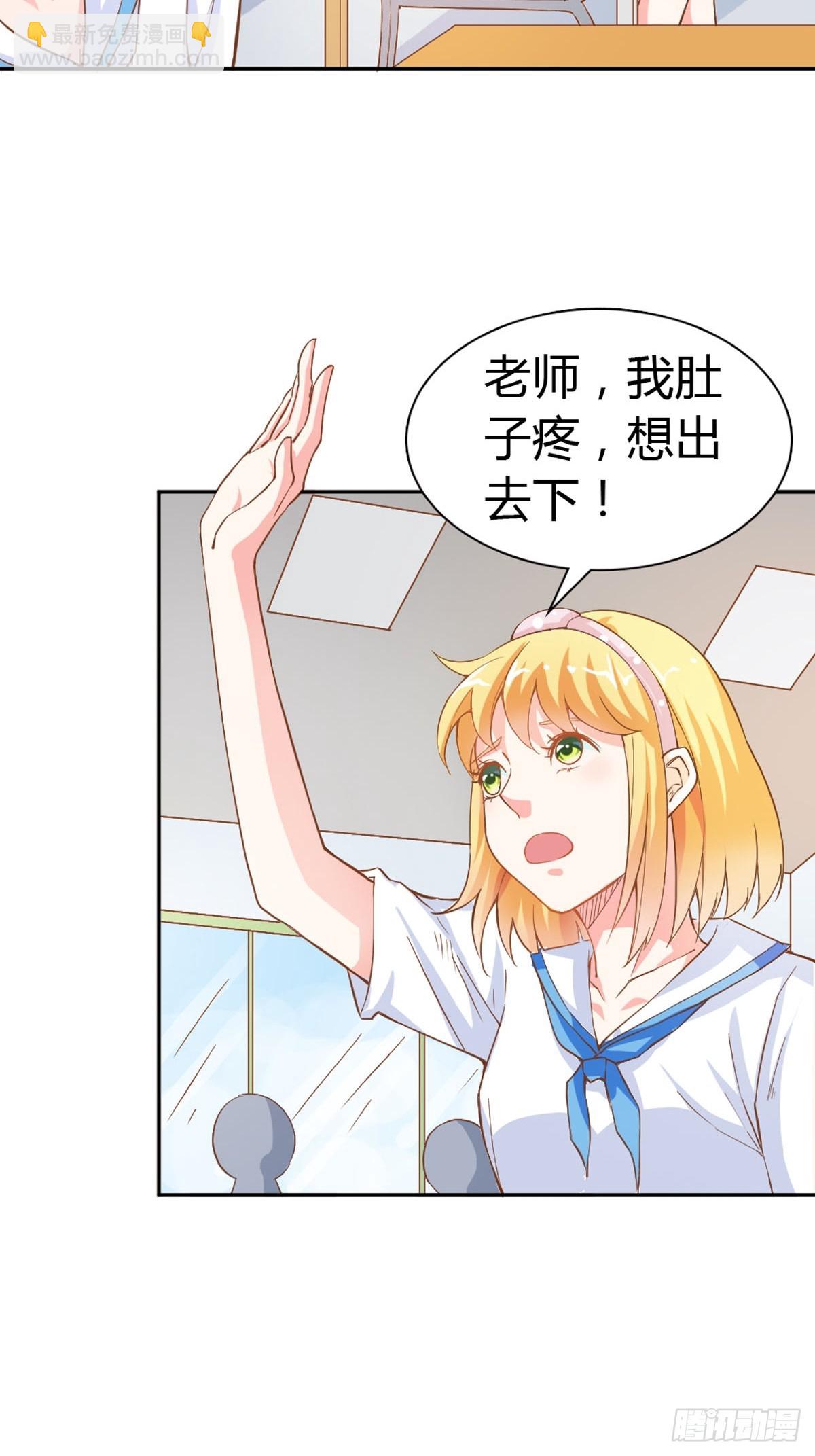 第22话-第22话
