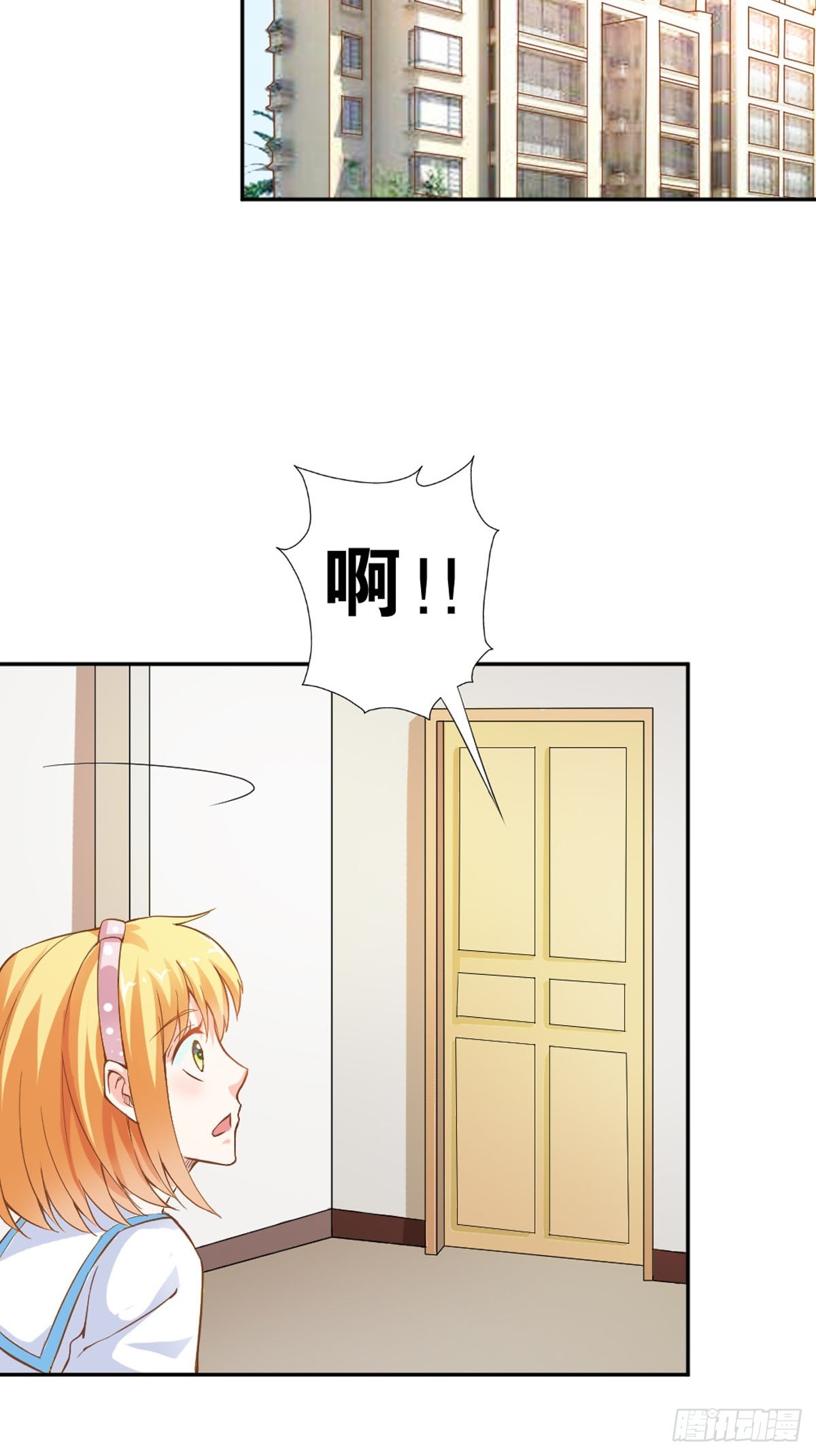 第22话-第22话
