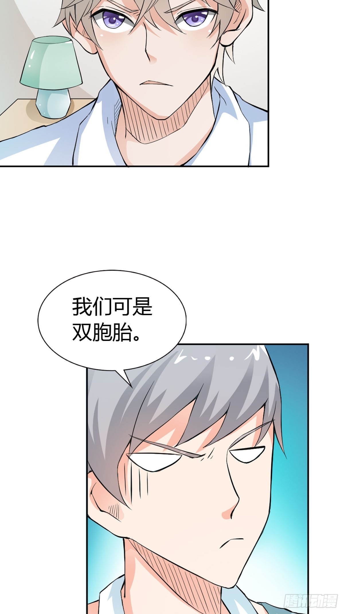 第24话-第24话
