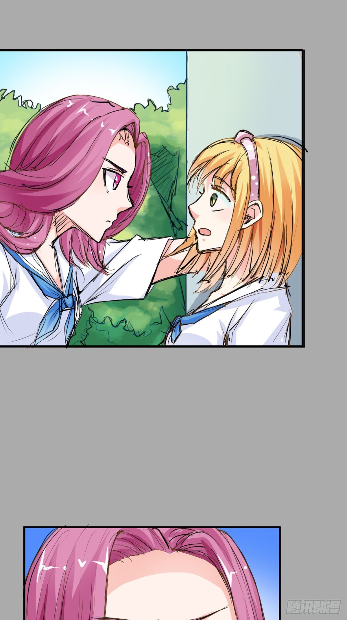 第26话-第26话