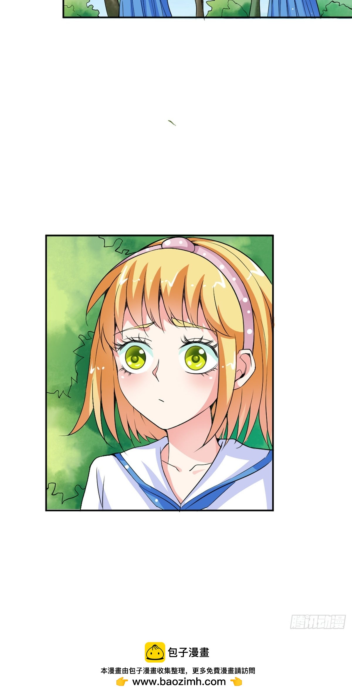 第26话-第26话