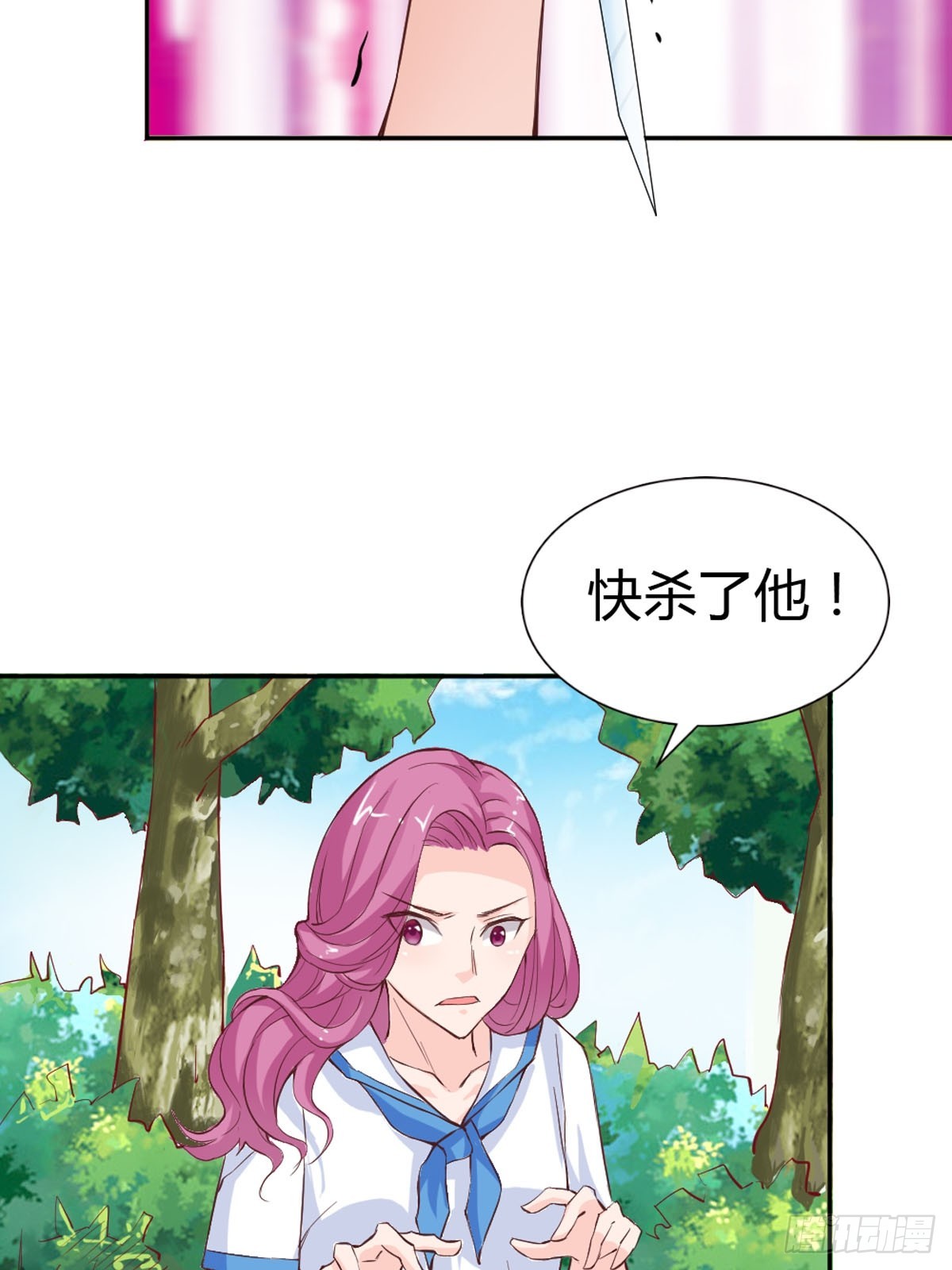 第28话-第28话