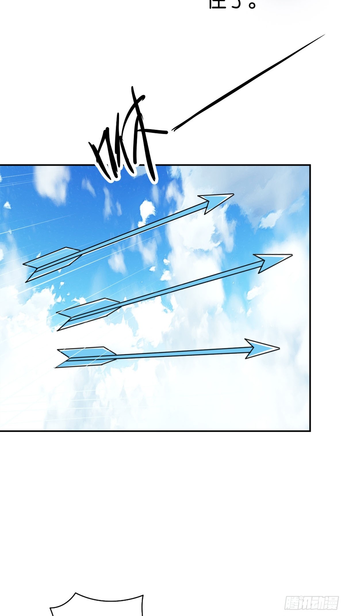第34话-第34话