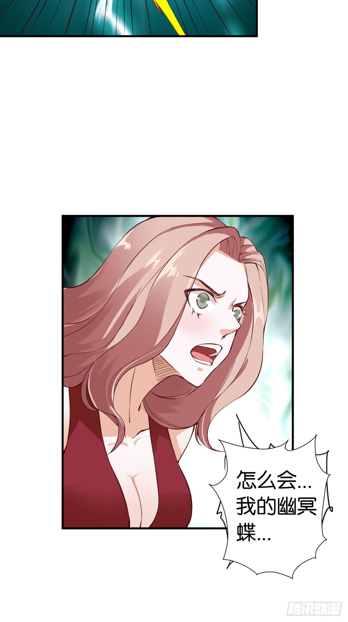第36话-第36话