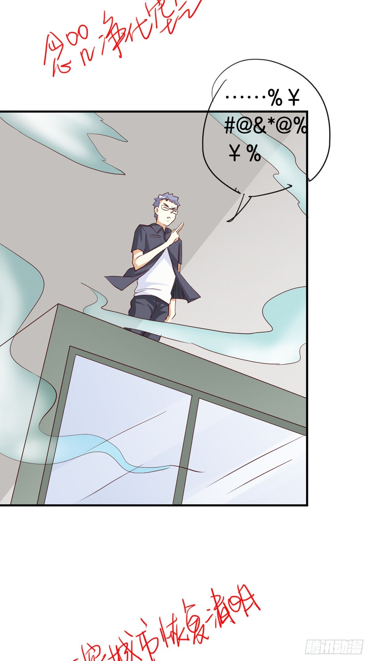 第36话-第36话