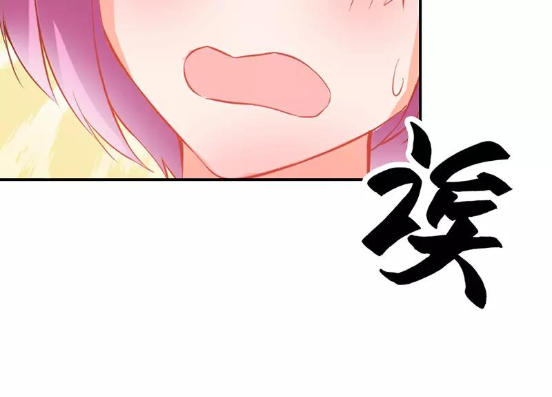 第38话 偷窥现场(1/2)-第38话