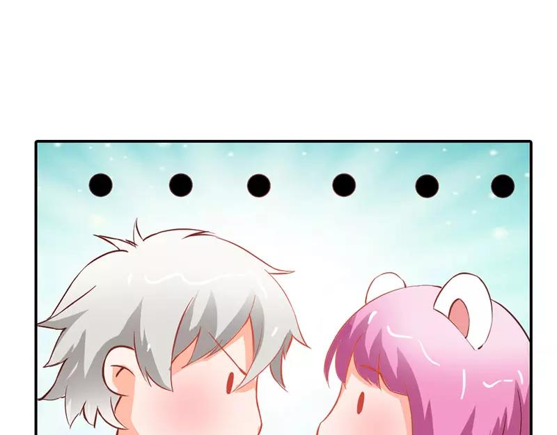 第38话 偷窥现场(1/2)-第38话