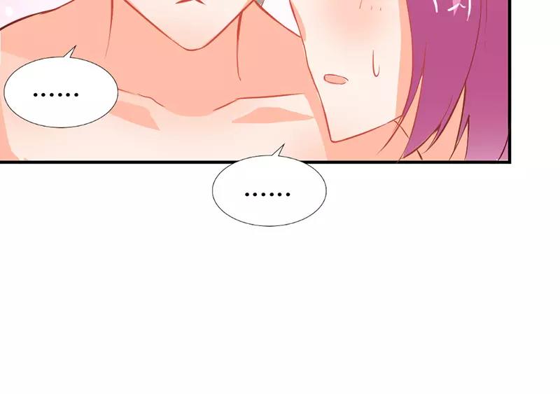 第38话 偷窥现场(1/2)-第38话