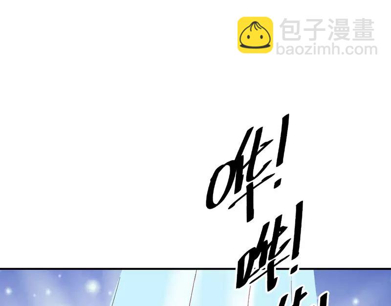 第38话 偷窥现场(1/2)-第38话