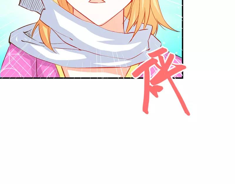 第40话 知道如何弥补吧(1/2)-第40话