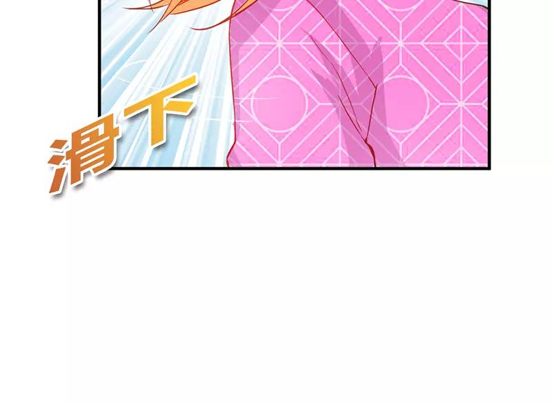 第40话 知道如何弥补吧(1/2)-第40话