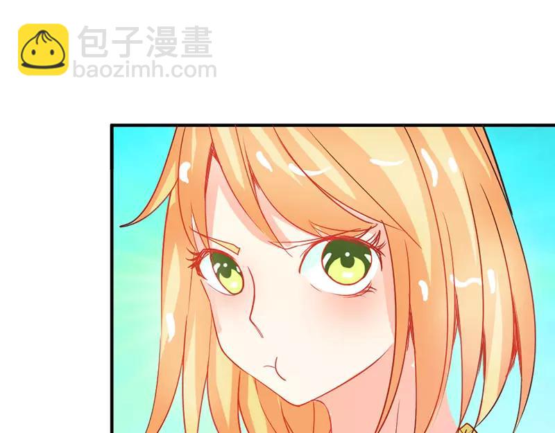 第42话 人家好害怕！-第42话