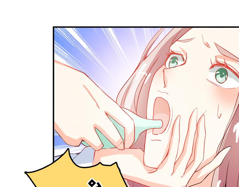 第42话 人家好害怕！-第42话