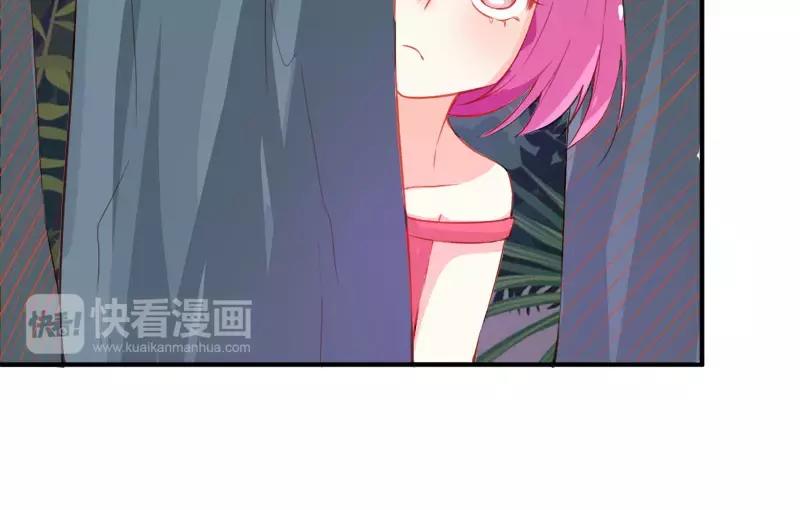 第44话 要不要和我联手(1/2)-第44话