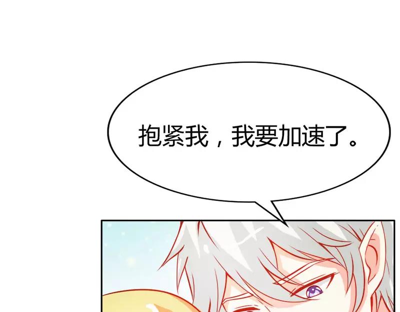 第46话 诈尸啦(1/2)-第46话