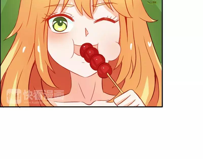 第48话 圣巫女(1/2)-第48话