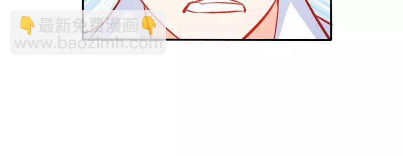 第50话 巫女之心(1/2)-第50话