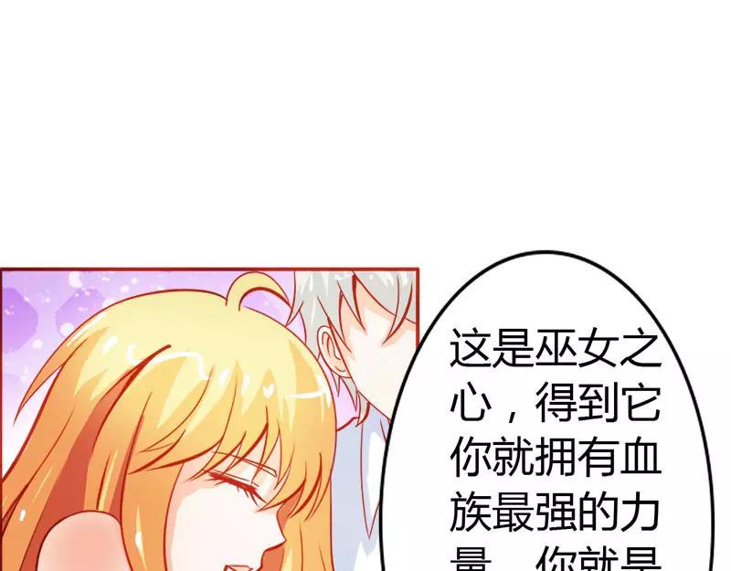 第50话 巫女之心(1/2)-第50话