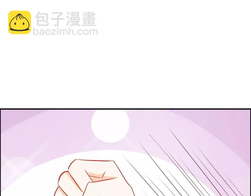 第50话 巫女之心(1/2)-第50话