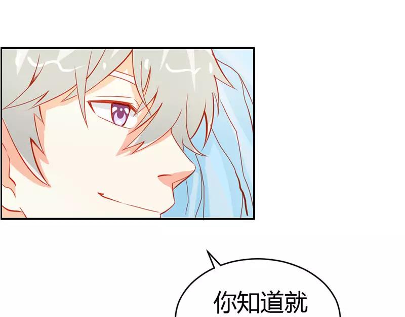 第52话 变态登场(1/2)-第52话