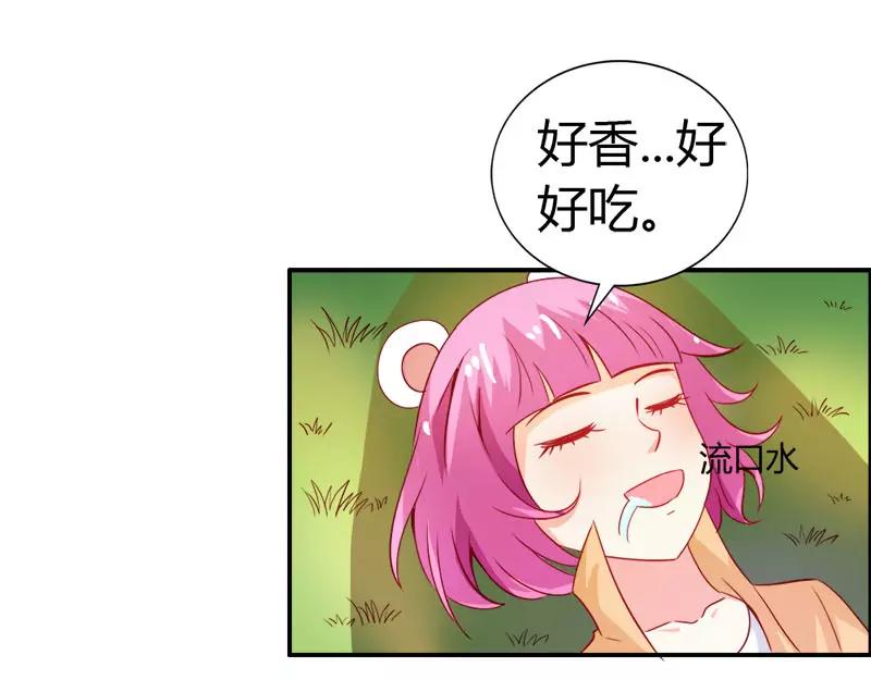 第52话 变态登场(1/2)-第52话