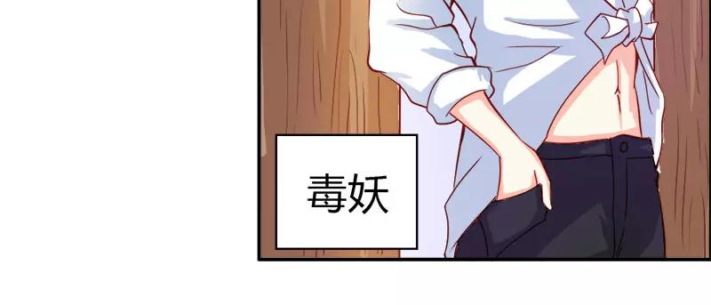 第52话 变态登场(1/2)-第52话