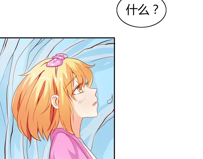 第52话 变态登场(1/2)-第52话