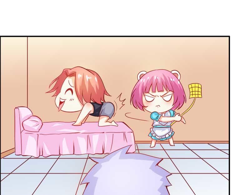 第56话 你需要我吗-第56话