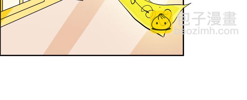 第56话 你需要我吗-第56话