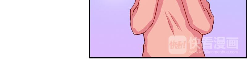 第58话 爱的特训(1/2)-第58话