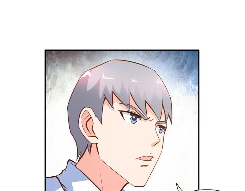 第64话 我们玩点刺激的(1/2)-第64话