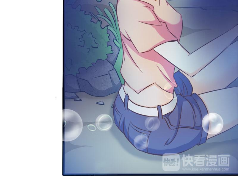 第66话 法宝血珠(1/2)-第66话