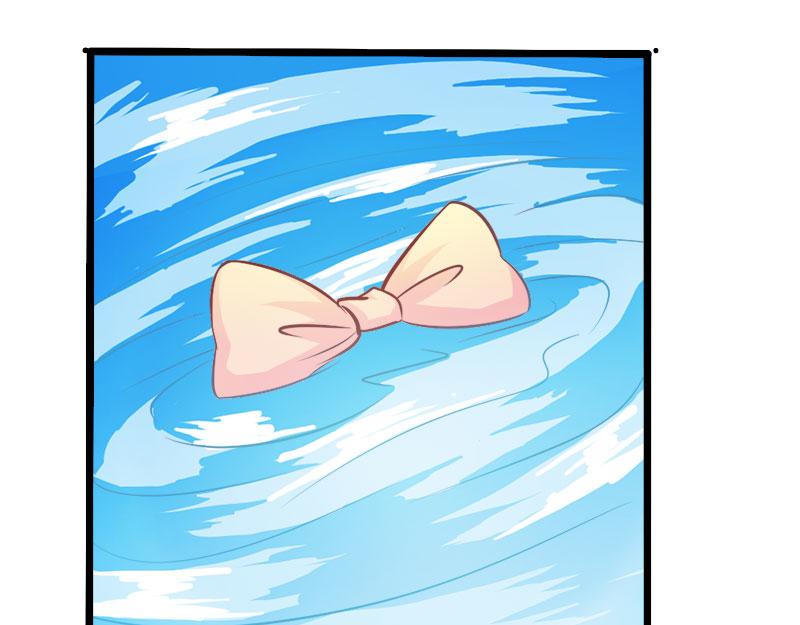 第66话 法宝血珠(1/2)-第66话