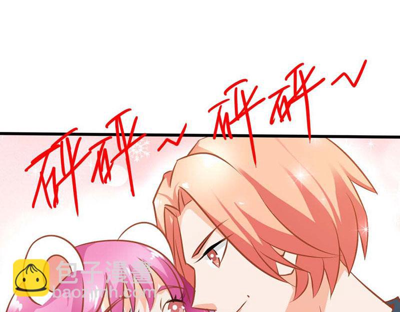 第70话 布局(1/2)-第70话