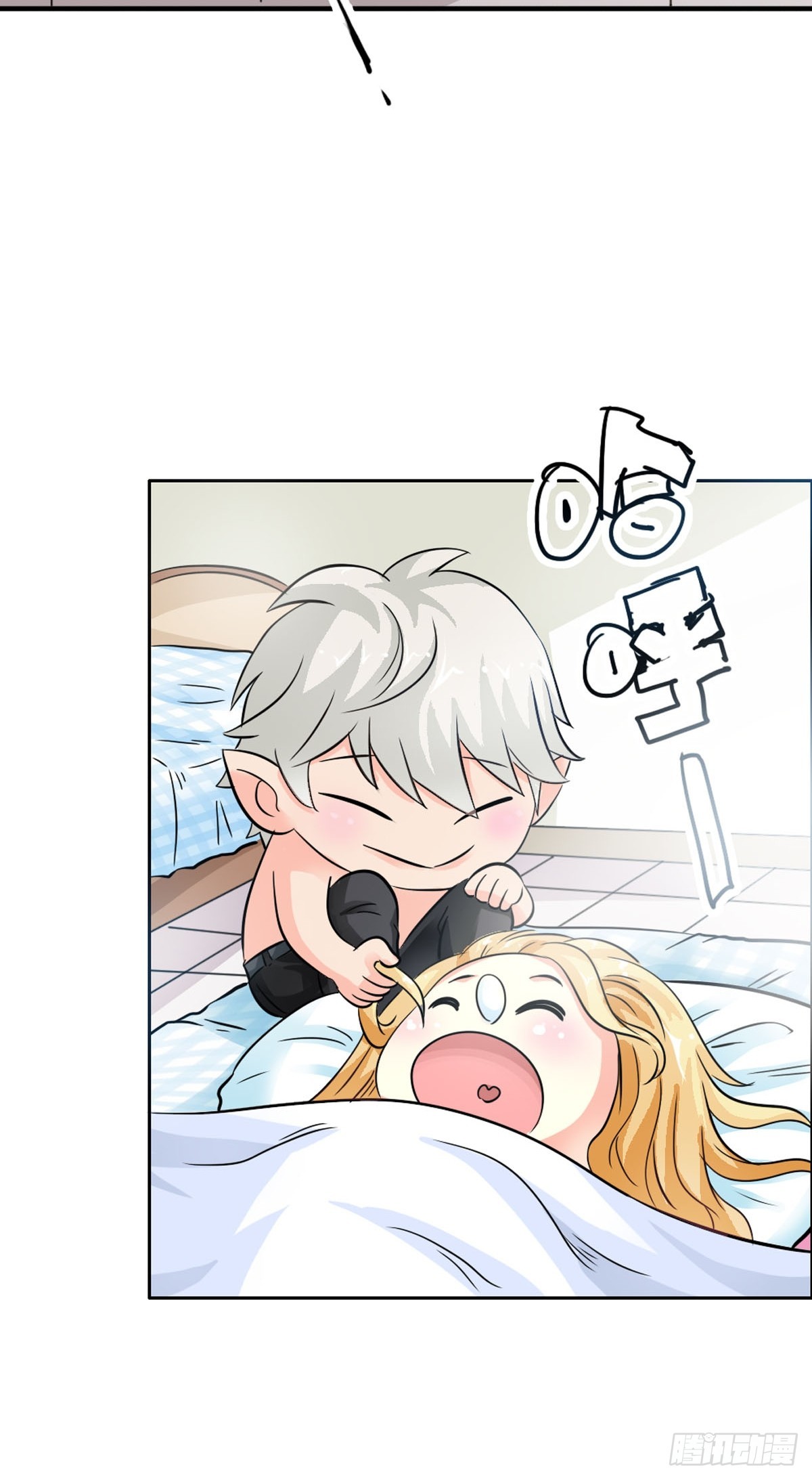 第8话-第8话