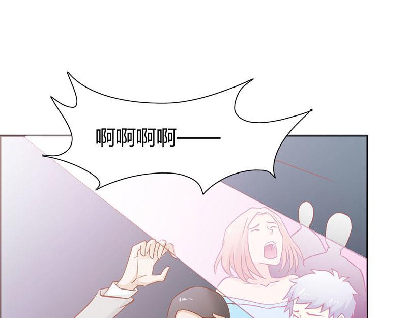 第72话 吸血鬼克星(1/2)-第72话