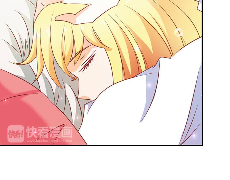 第74话 我不想伤害你(1/2)-第74话